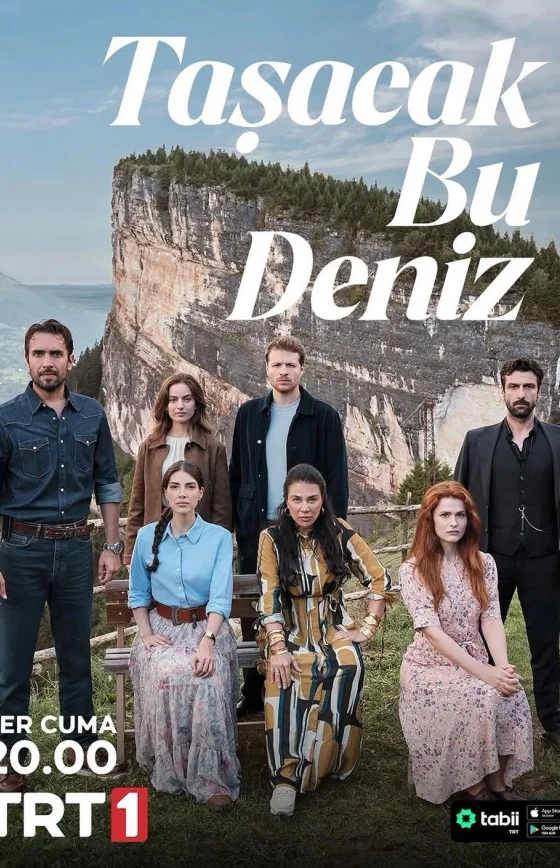 Это море переполнится 2 сезон 1-33, 34, 35 серия турецкий сериал на русском языке онлайн смотреть все серии