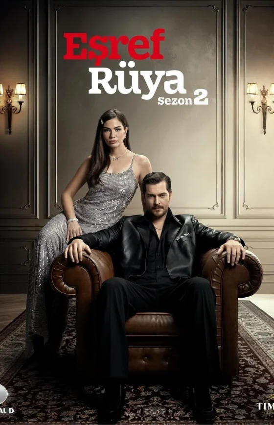 Мечта Эшрефа 1-47 серия турецкий сериал на русском языке онлайн смотреть все серии