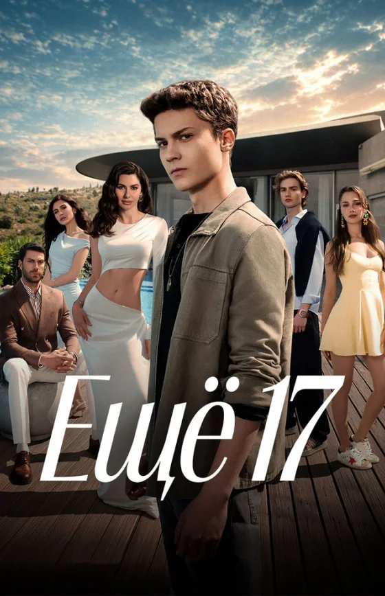 Daha 17 / Ещё 17 1-20, 21, 22 серия турецкий сериал на русском языке онлайн смотреть все серии