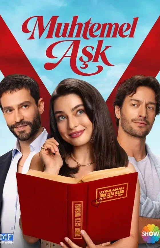 Возможно любовь 1-16, 17, 18 серия турецкий сериал на русском языке онлайн смотреть все серии