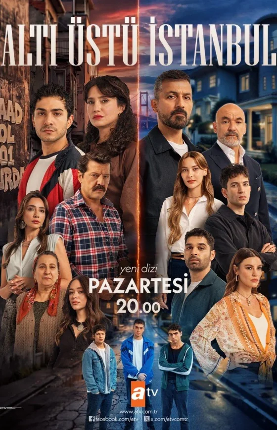 Это всего лишь Стамбул 1-16, 17, 18 серия турецкий сериал на русском языке онлайн смотреть все серии