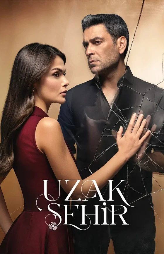 Далекий город 3 сезон 68 серия русская озвучка смотреть онлайн